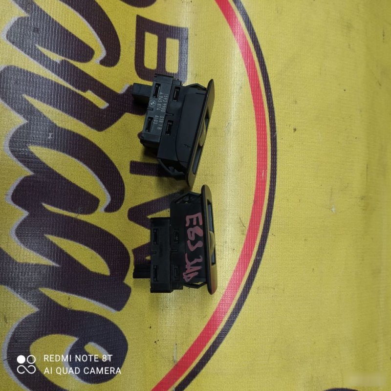 Кнопка стеклоподьемника, 1000 рублей, Орёл