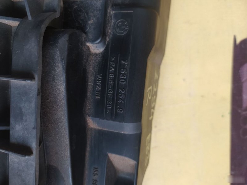 Крепления радиатора, 1600 рублей, Орёл