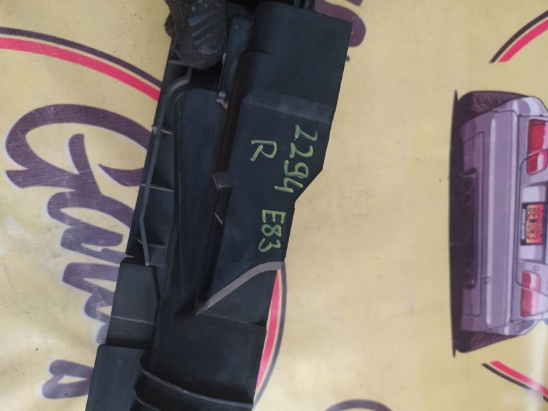 Крепления радиатора, 1600 рублей, Орёл