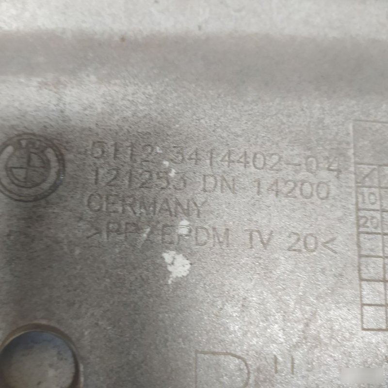 Кронштейн бампера, 1000 рублей, Орёл