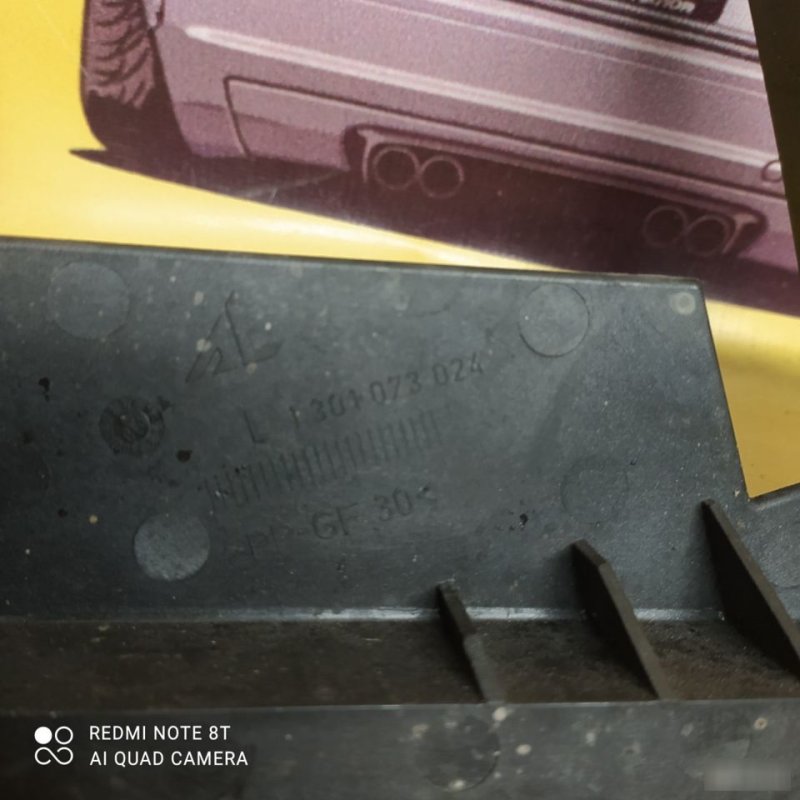 Кронштейн крепления фары, 2200 рублей, Орёл