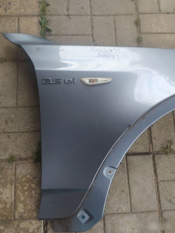 Крыло, 9999 рублей, Орёл