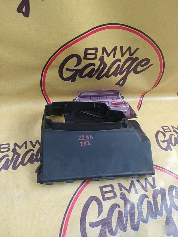 Крышка блока предохранителей, 999 рублей, Орёл