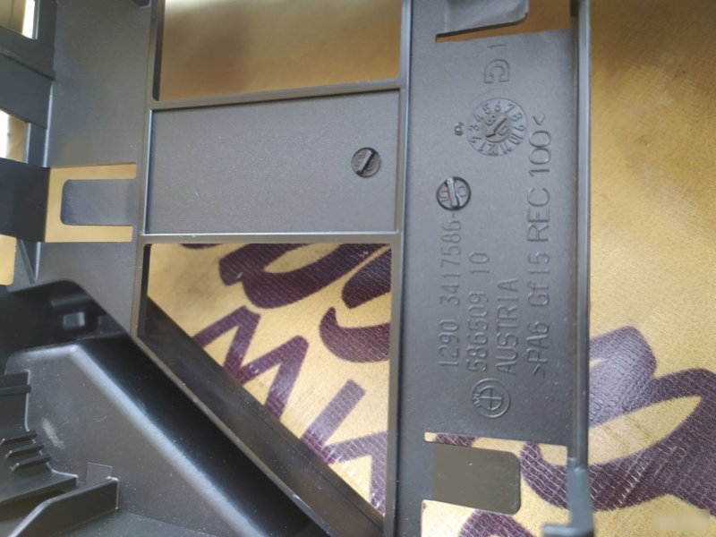 Крышка блока предохранителей, 999 рублей, Орёл