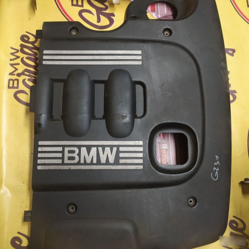 Крышка ДВС, 2000 рублей, Орёл