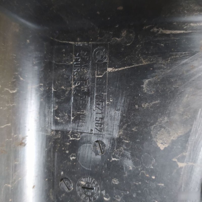 Крышка отсека управляющей электроники, 750 рублей, Орёл