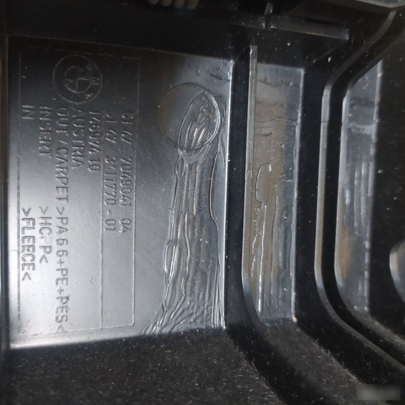 Обшивка багажника, 850 рублей, Орёл