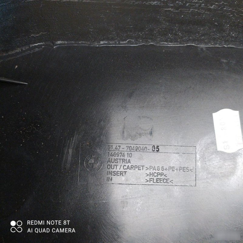 Обшивка багажника, 1700 рублей, Орёл