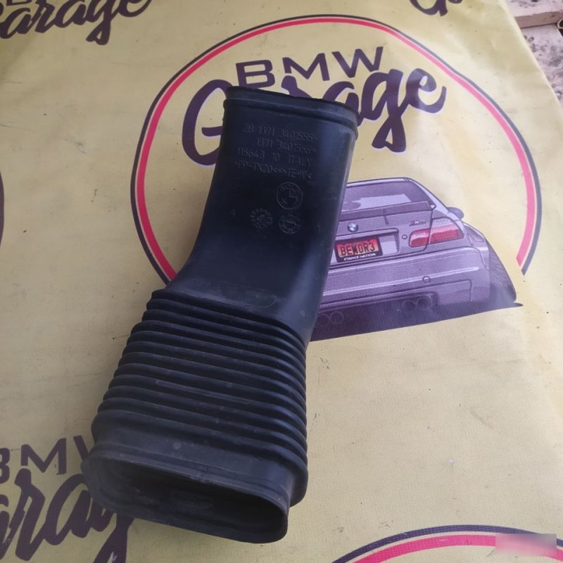 Патрубок, 1500 рублей, Орёл