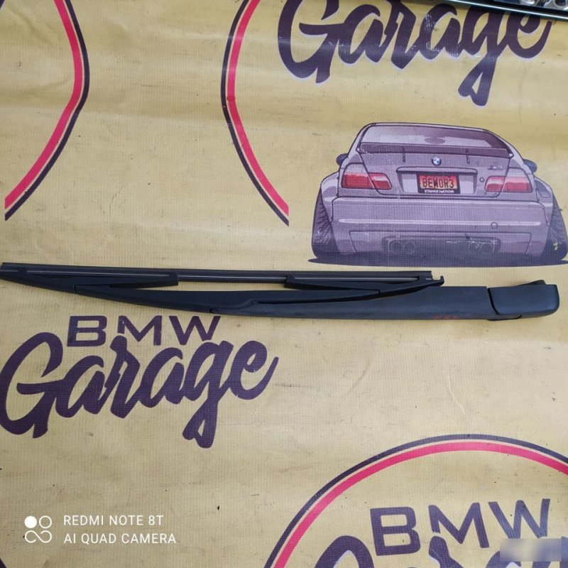 Поводок дворников, 1500 рублей, Орёл