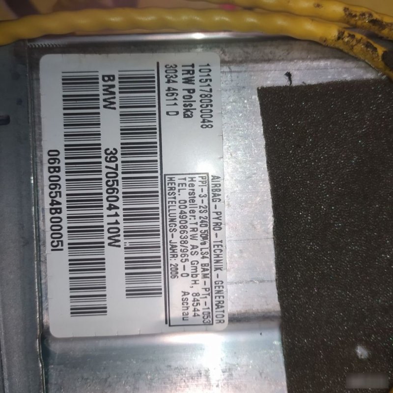 Подушка безопасности пассажира, 2500 рублей, Орёл