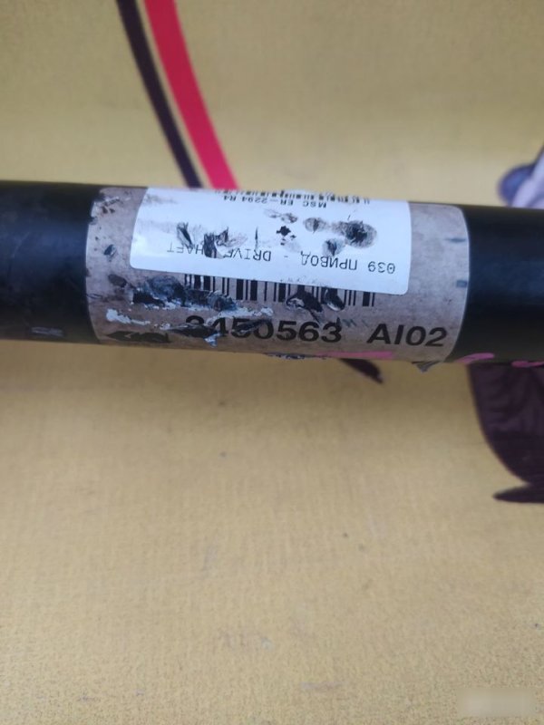 Привод, 12000 рублей, Орёл