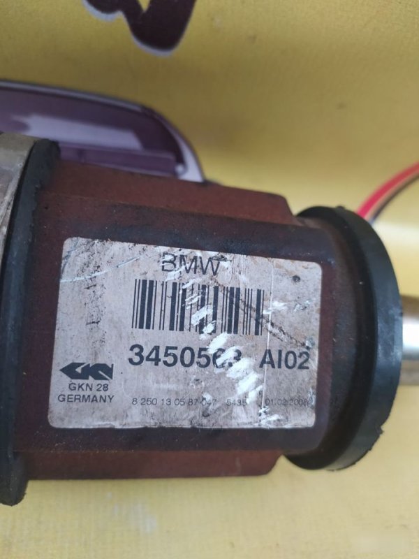 Привод шрус, 7000 рублей, Орёл