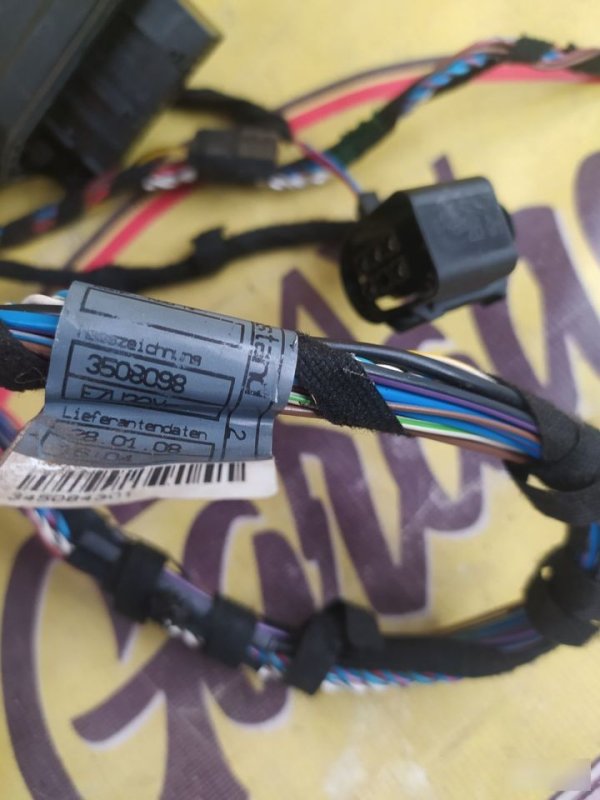 Проводка двери, 1300 рублей, Орёл