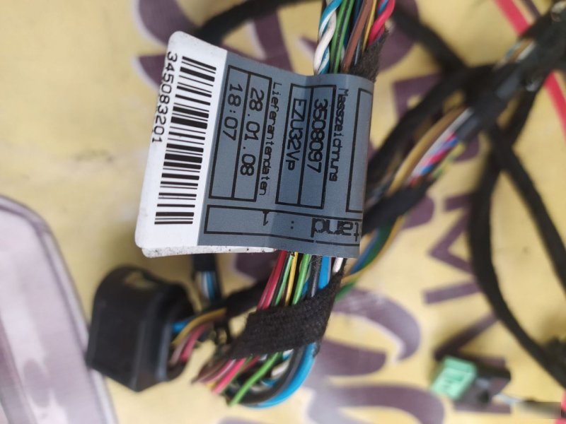 Проводка двери, 1555 рублей, Орёл