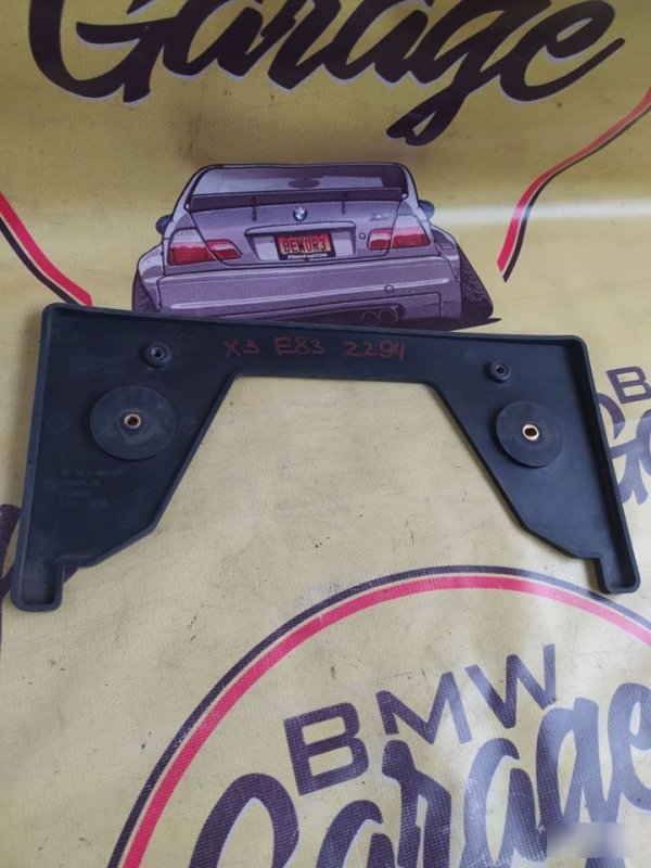 Рамка номера, 1000 рублей, Орёл