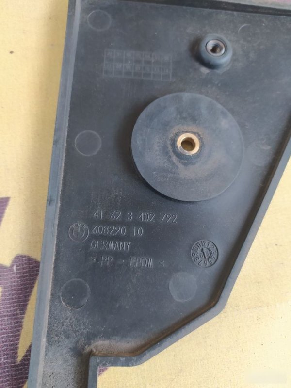 Рамка номера, 1000 рублей, Орёл