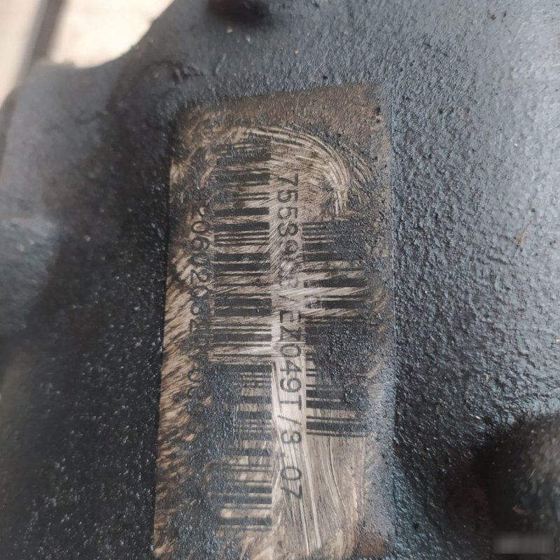 Редуктор, 15000 рублей, Орёл