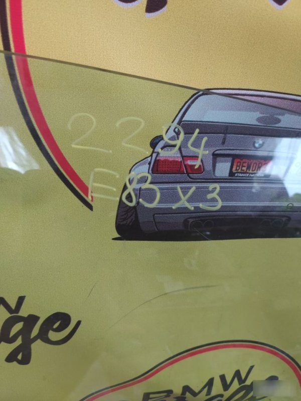 Стекло, 2500 рублей, Орёл