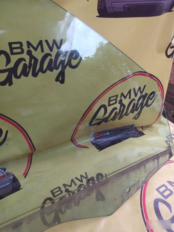 Стекло, 2500 рублей, Орёл