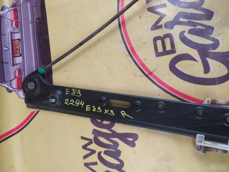 Стеклоподъемник, 4300 рублей, Орёл