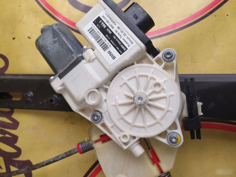 Стеклоподъемник, 4300 рублей, Орёл