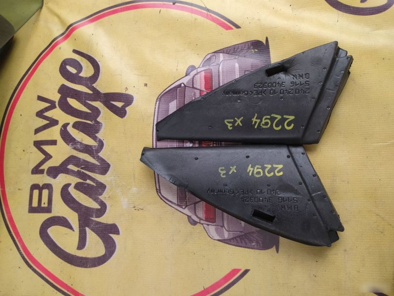 Уплотнитель зеркала, 1000 рублей, Орёл