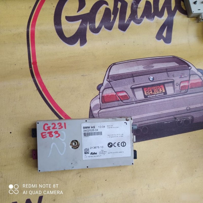 Усилитель разнесенной антенны, 1500 рублей, Орёл