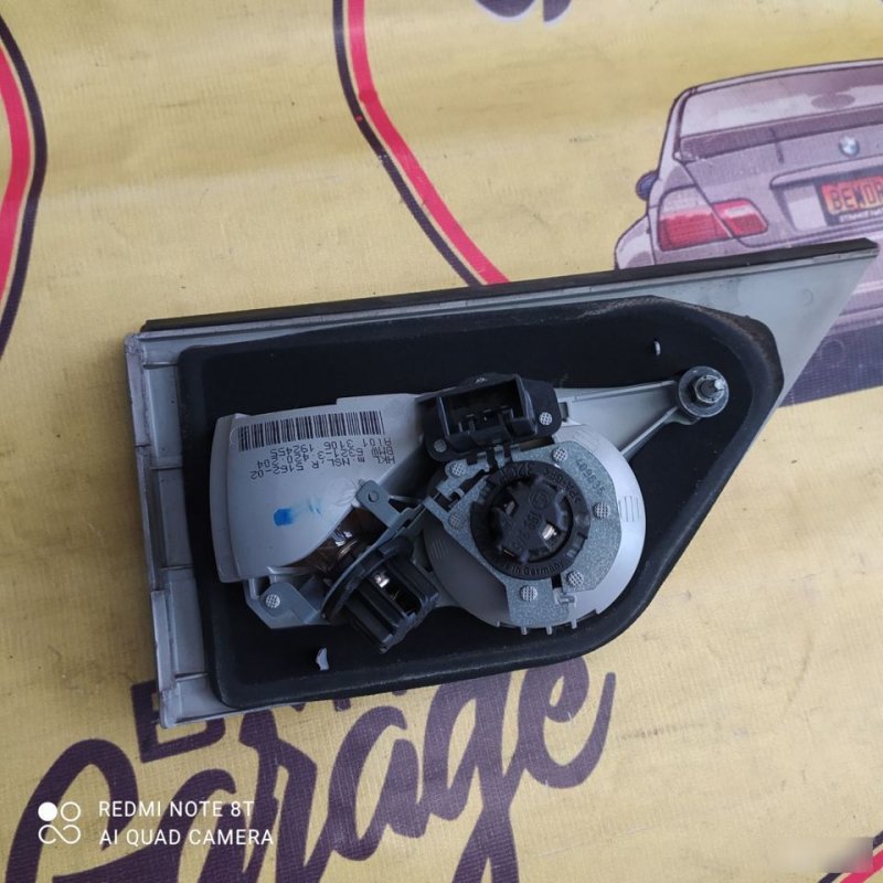 Фонарь в крышку багажника, 1300 рублей, Орёл