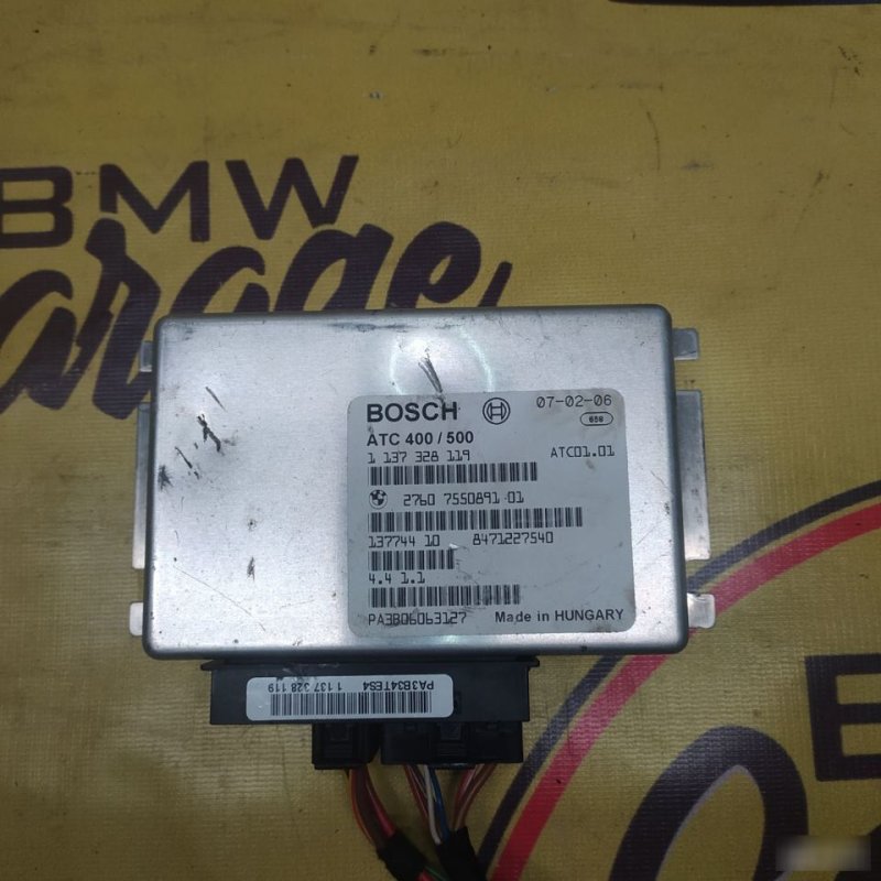 ЭБУ раздаточной коробки, 1800 рублей, Орёл