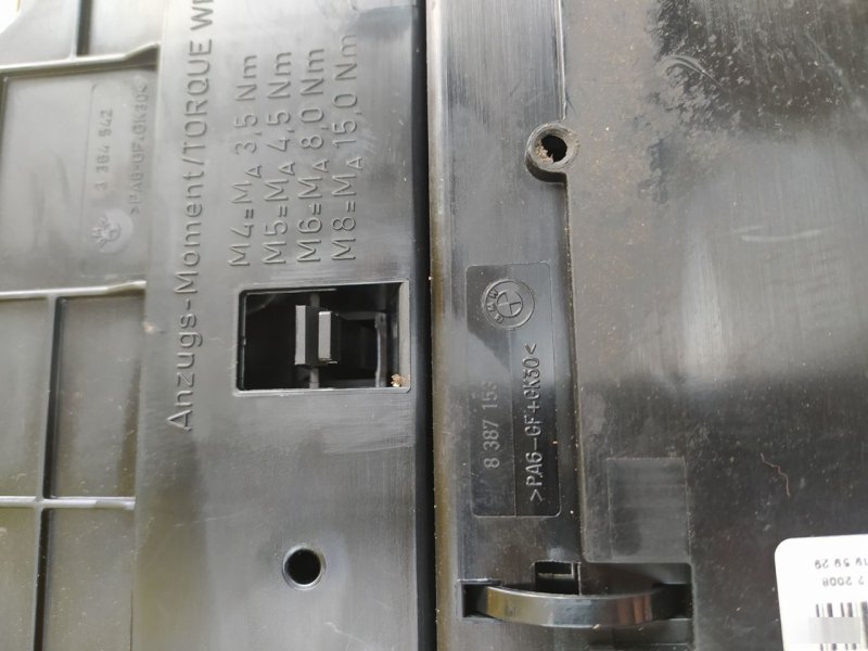 Блок предохранителей, 3000 рублей, Орёл