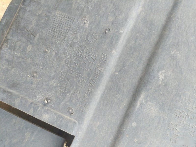 Защита топливного бака, 2500 рублей, Орёл