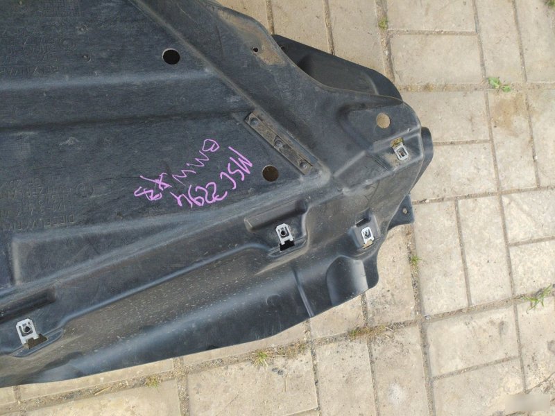 Защита топливного бака, 2500 рублей, Орёл