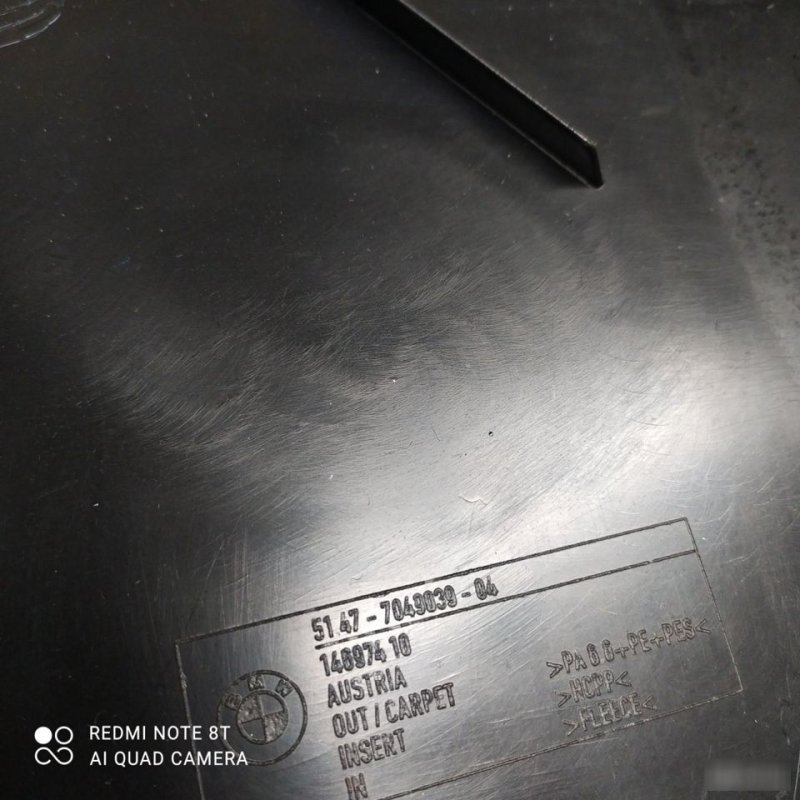 Обшивка багажника, 1700 рублей, Орёл