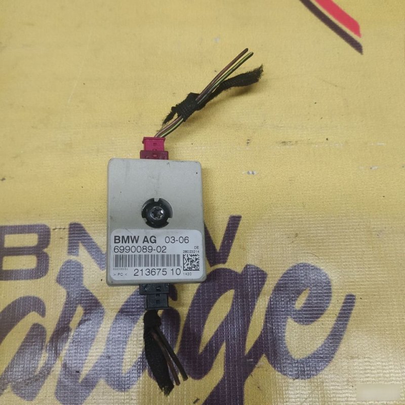 Помехоподавляющий фильтр, 600 рублей, Орёл