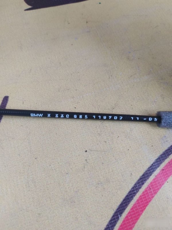 Трос двери, 1200 рублей, Орёл