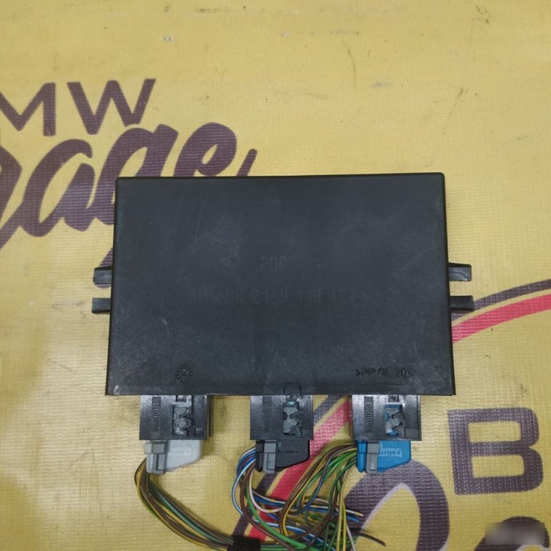 Блок парктроников, 3000 рублей, Орёл