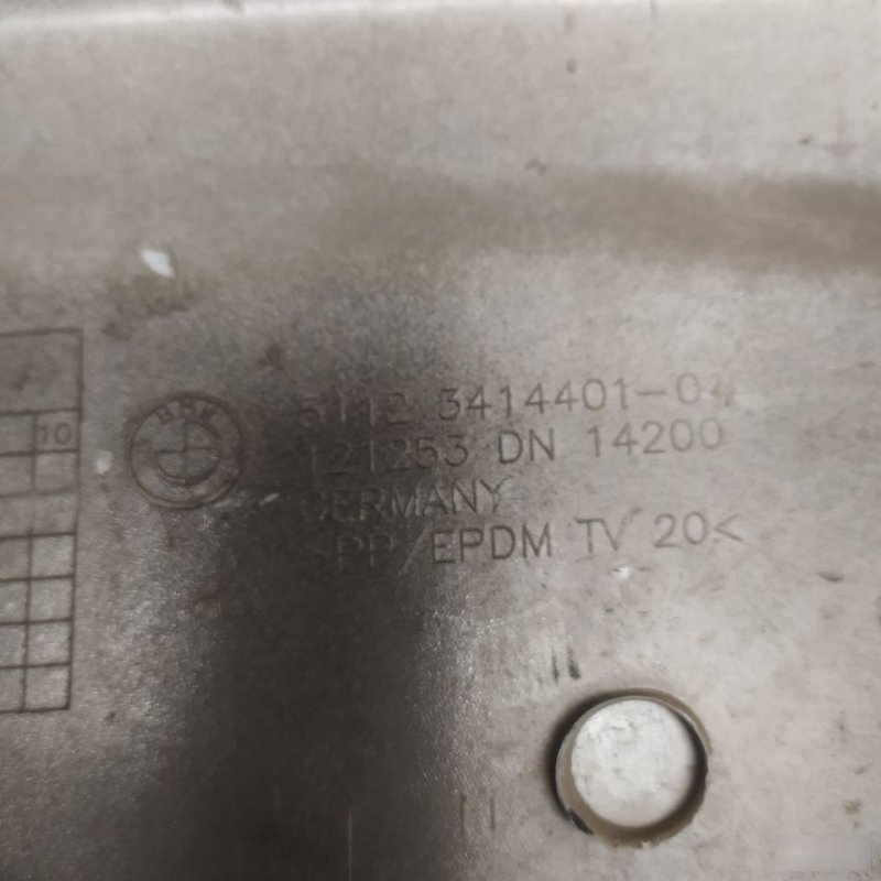 Кронштейн бампера, 1000 рублей, Орёл