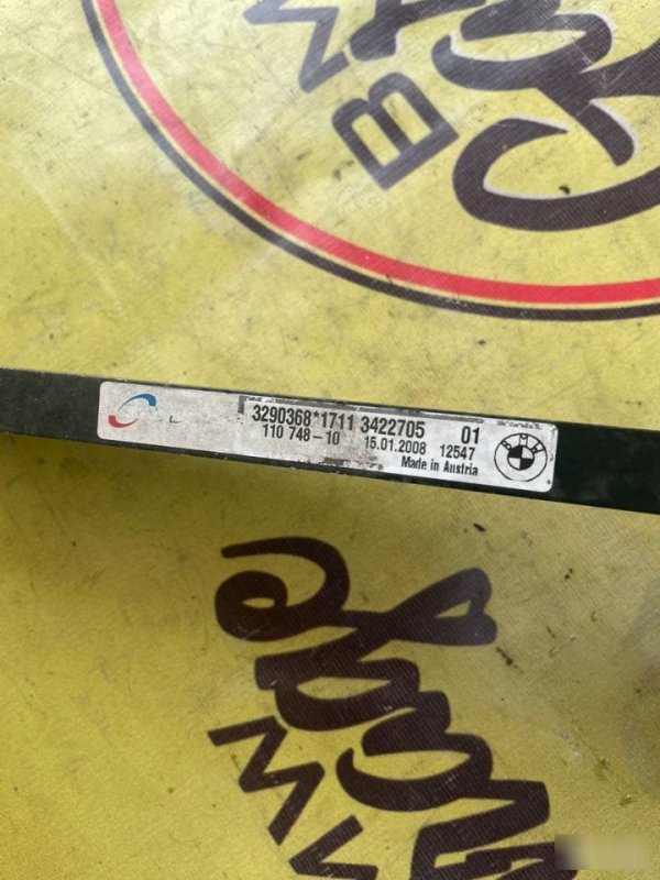 Радиатор ГУР, 2500 рублей, Орёл