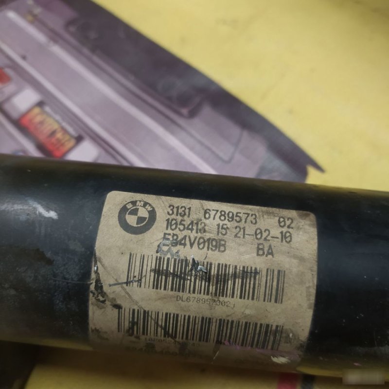 Амортизатор, 9000 рублей, Орёл