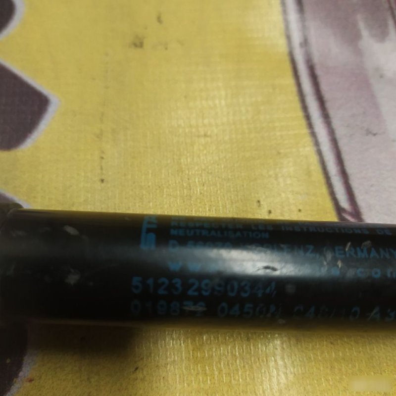 Амортизатор капота, 1000 рублей, Орёл