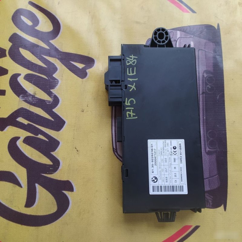 Блок иммобилайзера, 2500 рублей, Орёл