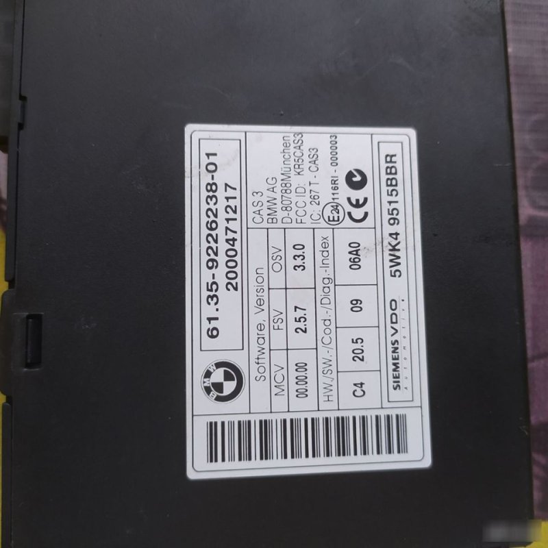 Блок иммобилайзера, 2500 рублей, Орёл