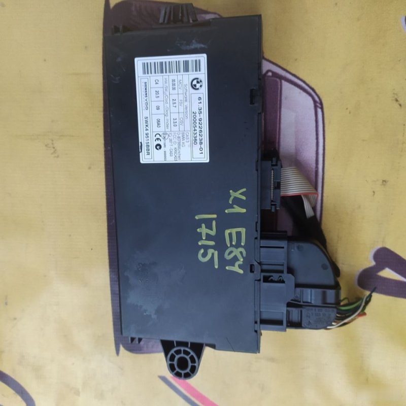 Блок управления иммобилайзером, 2500 рублей, Орёл