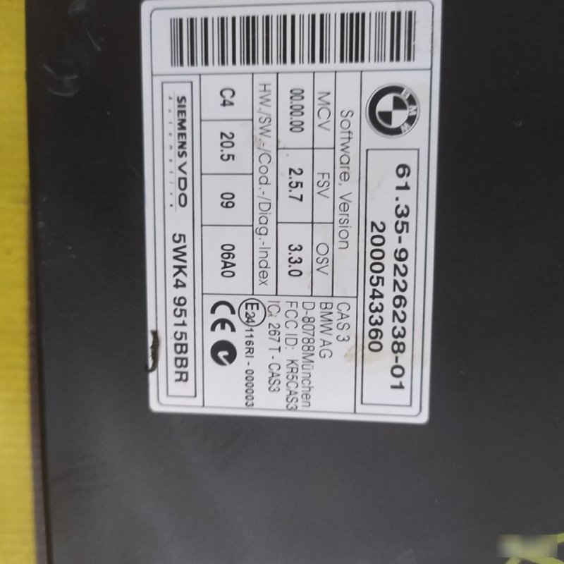 Блок управления иммобилайзером, 2500 рублей, Орёл