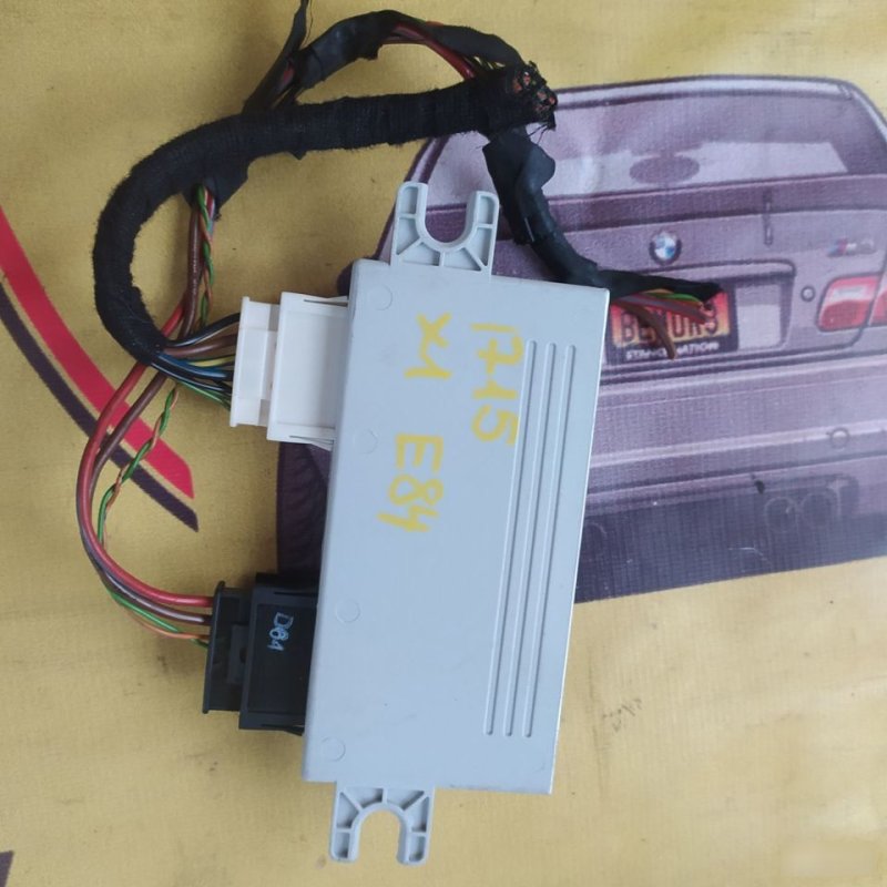 Блок управления крышкой люка, 2000 рублей, Орёл