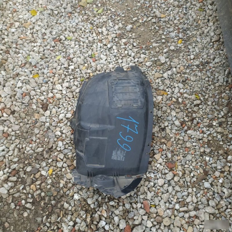 Брызговик, 5000 рублей, Орёл