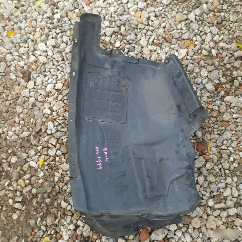 Брызговик, 5000 рублей, Орёл