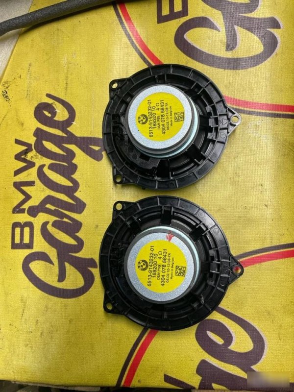 Динамик, 1200 рублей, Орёл