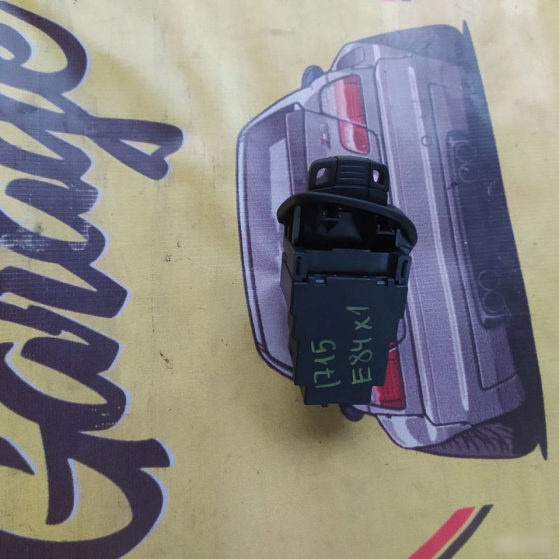 Замок зажигания, 3000 рублей, Орёл